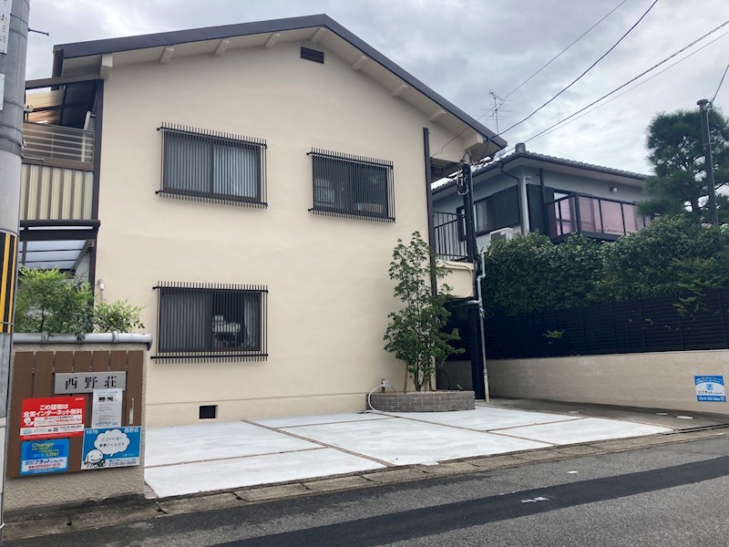 西野荘 外観
