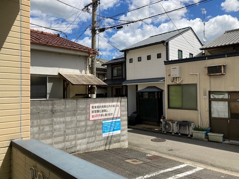 アストロプラザⅣ 眺望