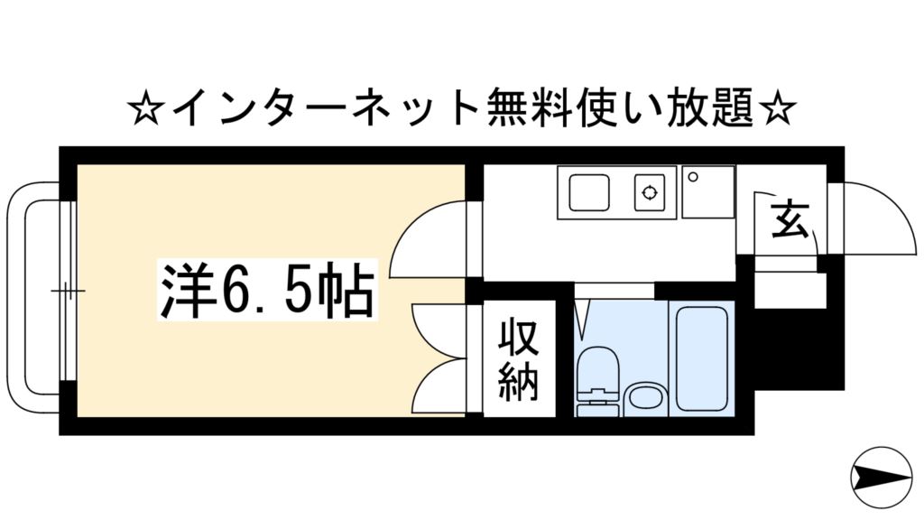 ハイツコロボックル 間取り