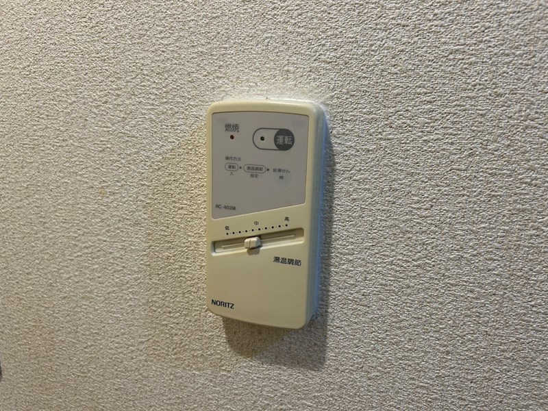 ハイツコロボックル その他設備