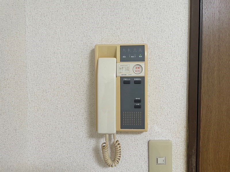 ハイツコロボックル セキュリティ
