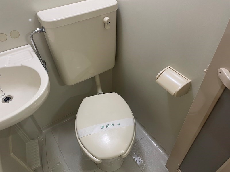 ハイツコロボックル トイレ