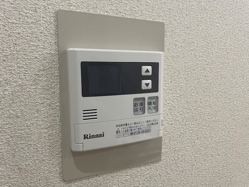 ハイツコロボックル その他設備