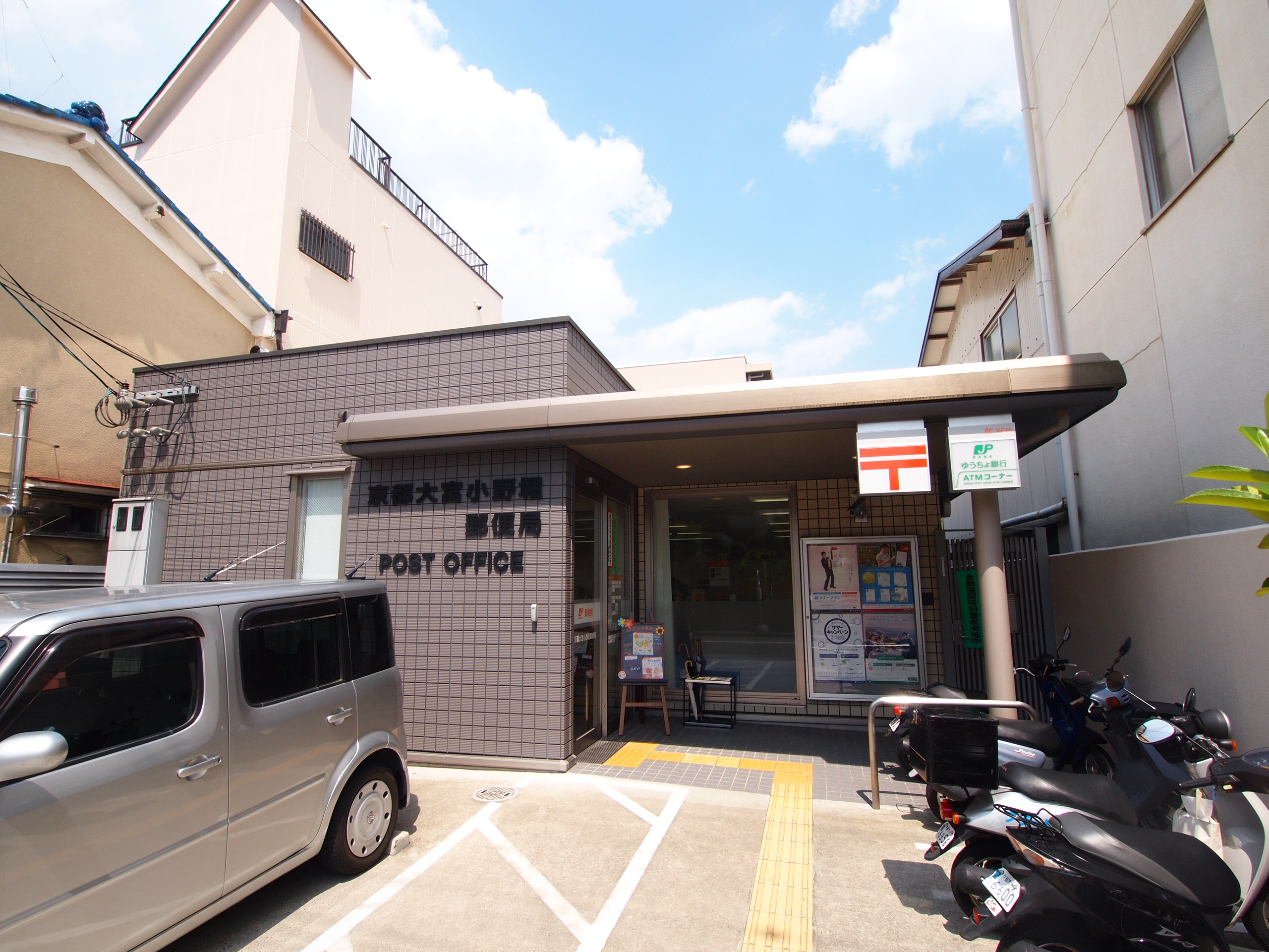 サンパティック西小野堀 京都大宮小野堀郵便局