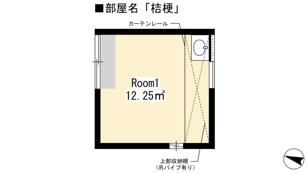 光徳庵 間取り