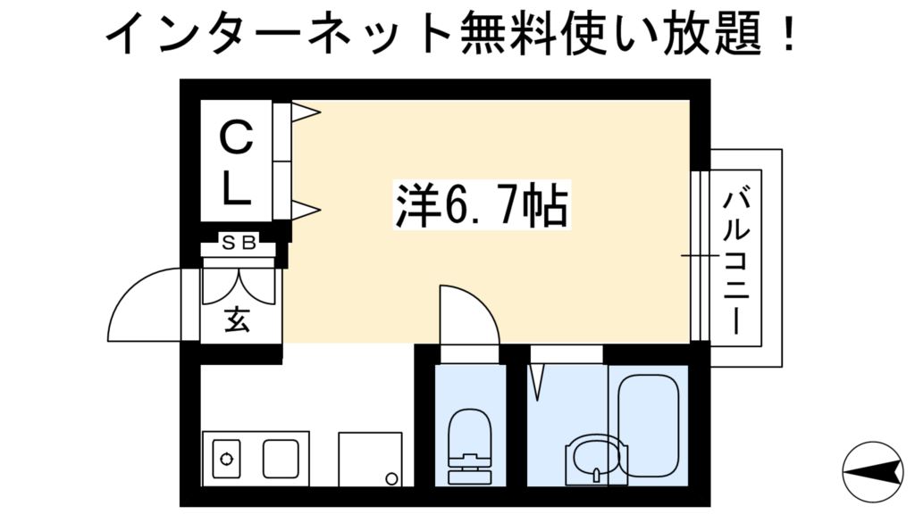 くれないはうす 間取り