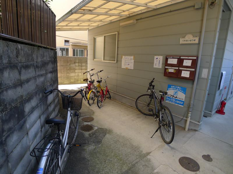 くれないはうす その他共有部分