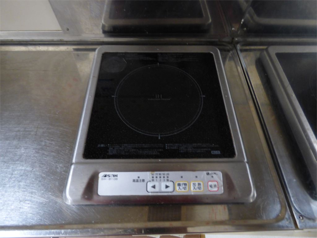 くれないはうす キッチン