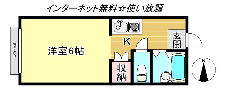コムホ－ト27 間取り