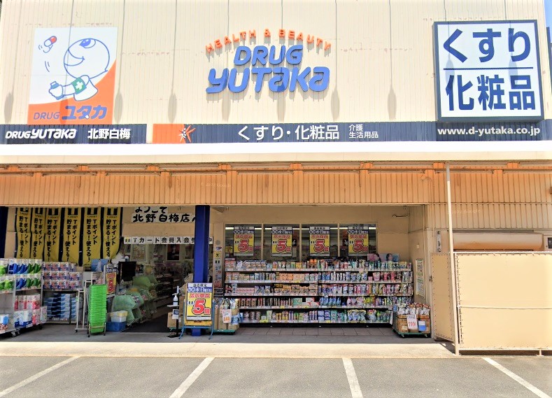 コムホ－ト27 ドラッグユタカ 北野白梅店