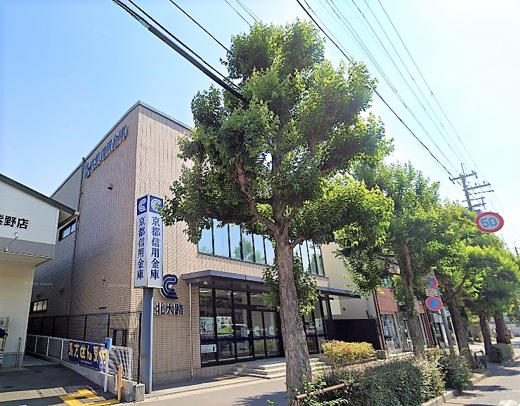 紫野北舟岡町貸家 京都信用金庫北大路支店