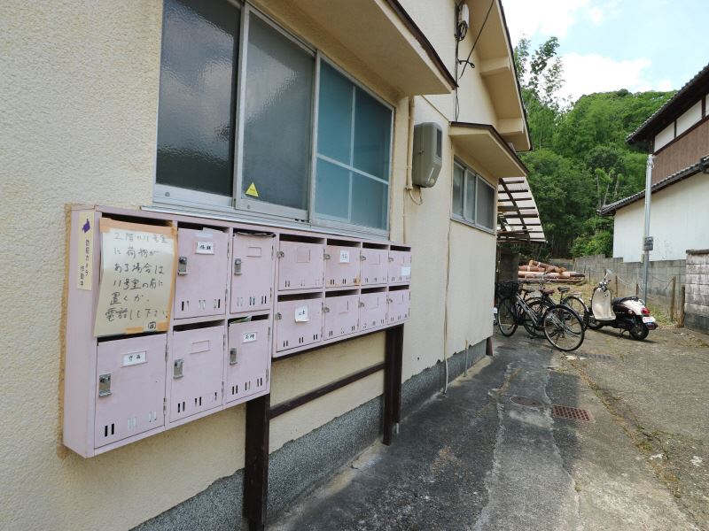 シンヴァイオシス双葉 その他共有部分