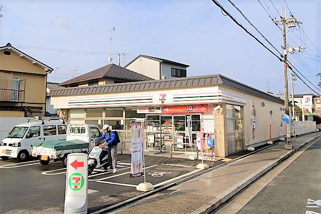 アトレ太秦 ｾﾌﾞﾝｲﾚﾌﾞﾝ 京都太秦安井藤ﾉ木町店