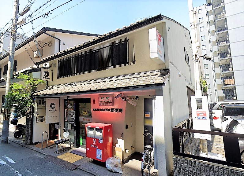 Ｄｏ　Ｄｒｅａｍ杉屋町 京都御池柳馬場郵便局