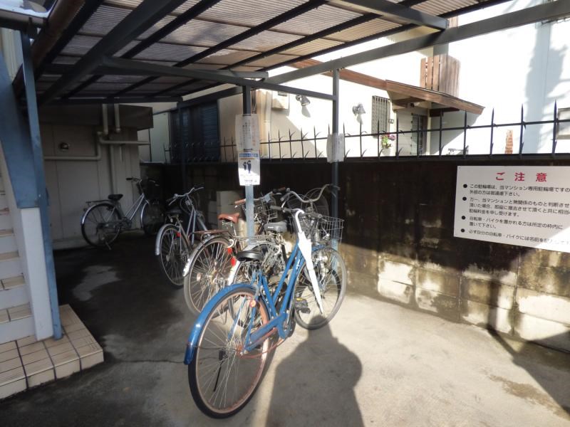 サニースポット 駐輪場