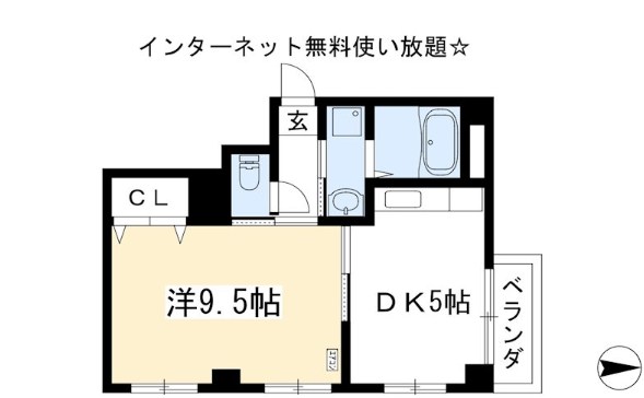 ローズハイム 間取り
