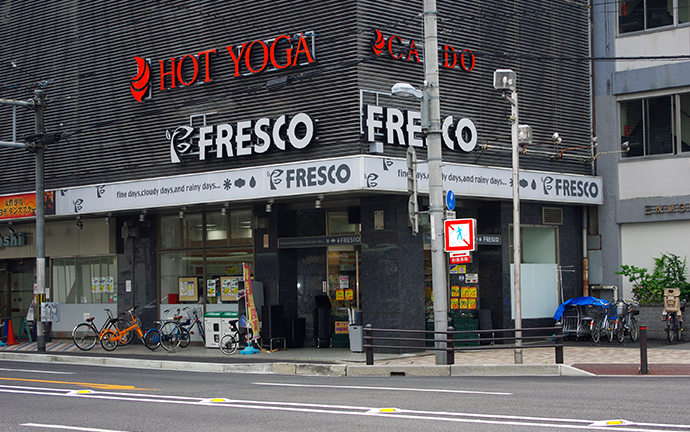 ルネス・ピース四条烏丸 FRESCO(ﾌﾚｽｺ) 四条店