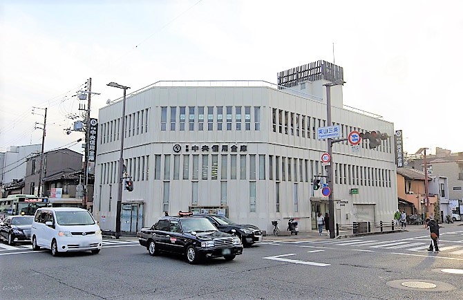マナーハウス 京都中央信用金庫東山支店