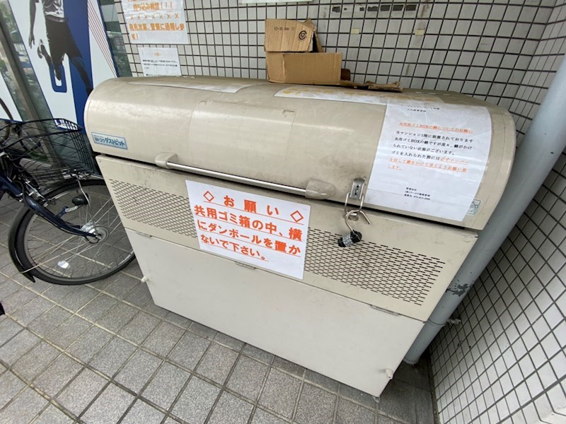 リージェンシーコート平野 その他