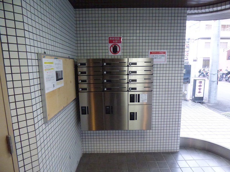 リージェンシーコート平野 その他設備