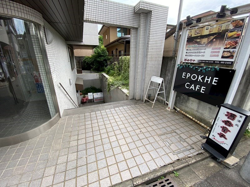 リージェンシーコート平野 その他
