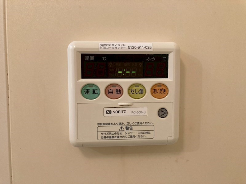 オークコート その他設備