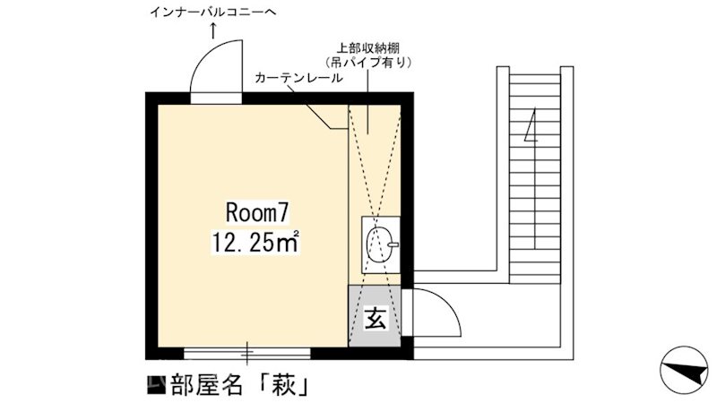 光徳庵 間取り