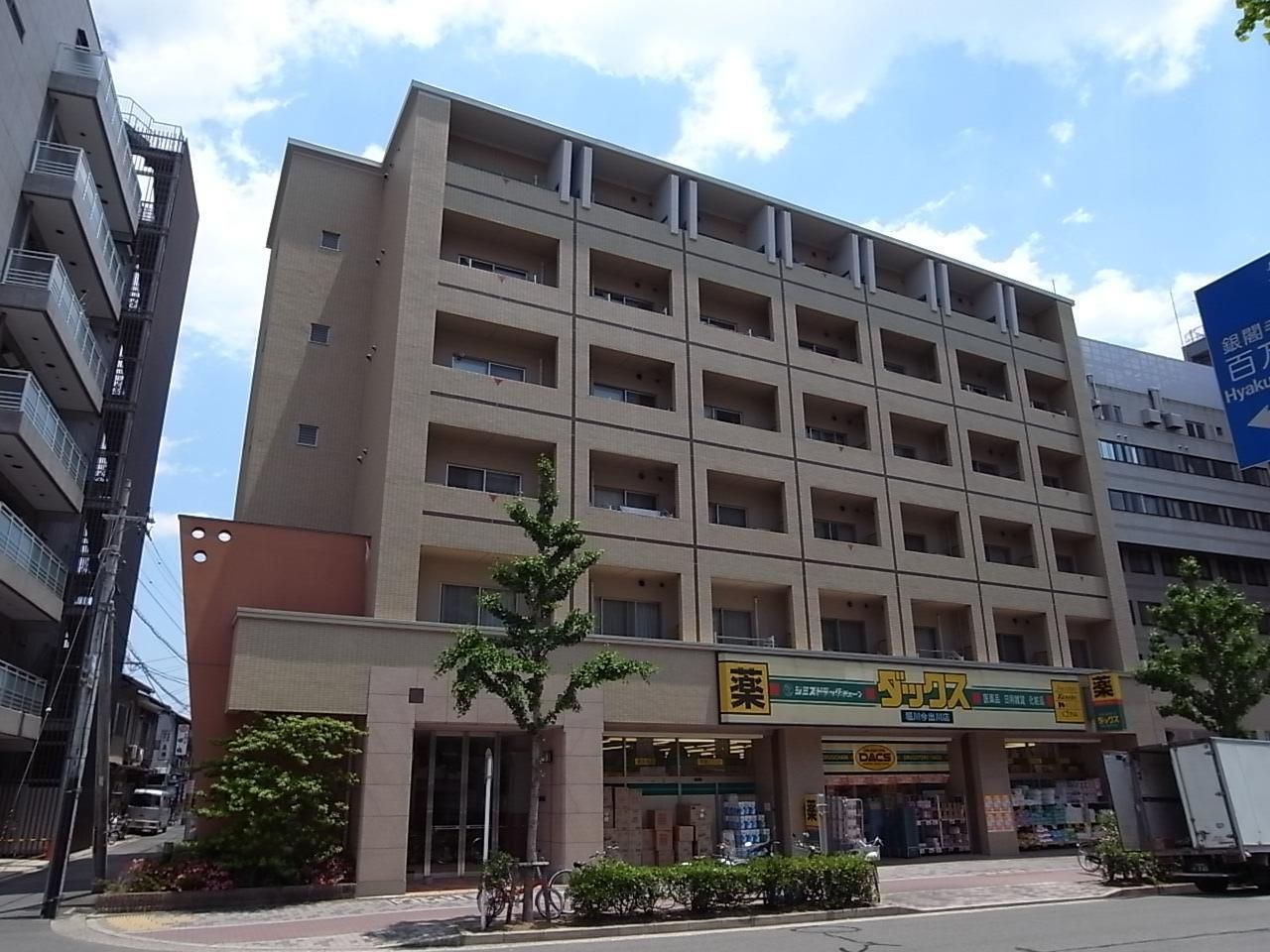 Pepere N ﾀﾞｯｸｽ 上京堀川今出川店