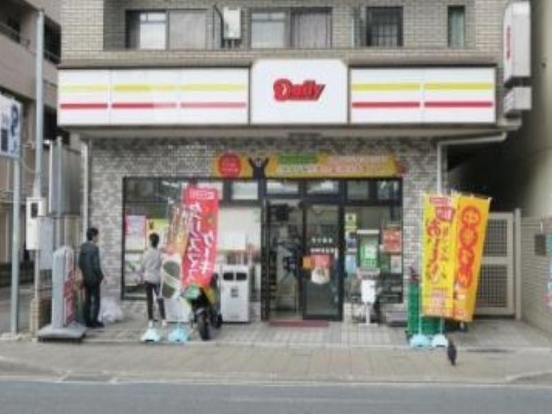 TAISEI都 ﾃﾞｲﾘｰﾔﾏｻﾞｷ 三条京阪店