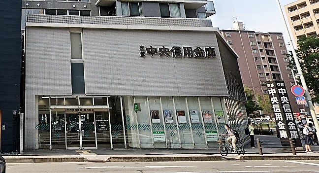 ルネス・ピース四条烏丸 京都中央信用金庫堀川支店