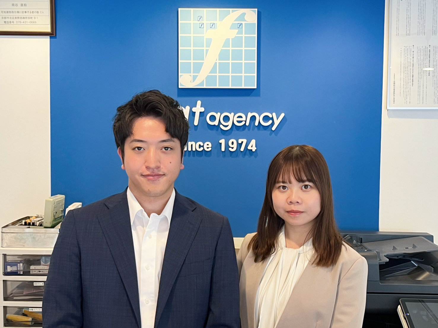 京都産業大学前店画像2