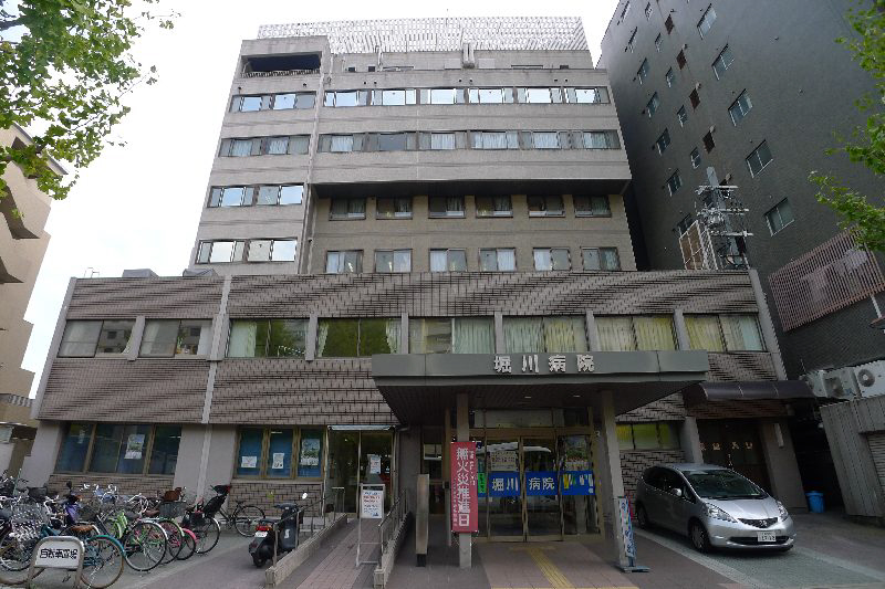 Pepere N 総合病院
