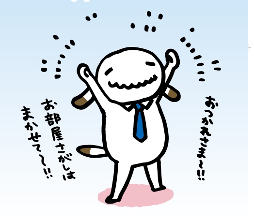 【春から京都】京都工芸繊維大学 ・京都府立大学 周辺のおすすめ物件