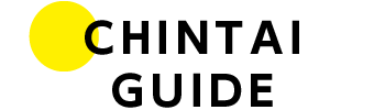 chintaiguide