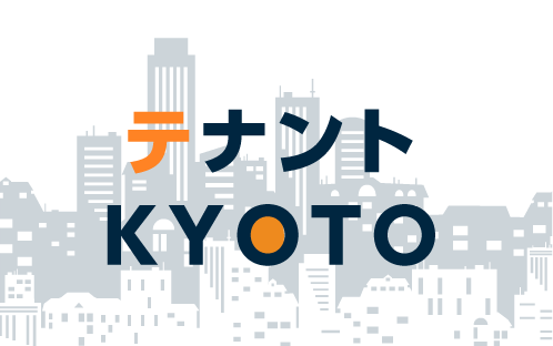 店舗・事務所