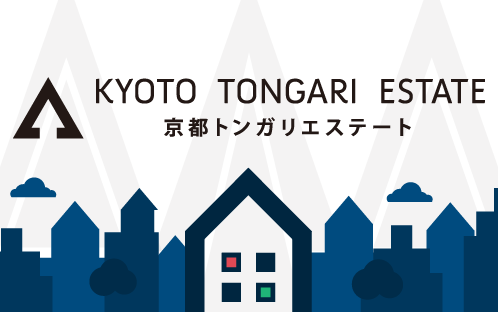 トンガった物件