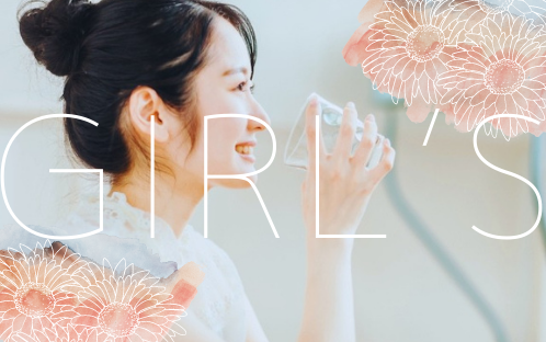 女性限定（専用）